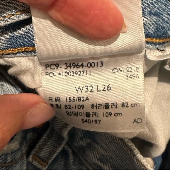 Levi's‎ Wedgie Straight Fit Jeans High Rise Distressed 32 - Picture 6 of 7